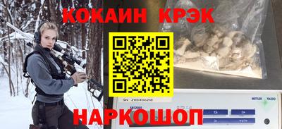 а пвп мука Рузаевка