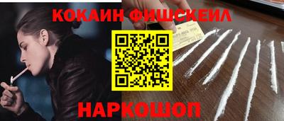 мдма Рязань