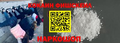 а пвп мука Рузаевка