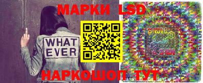 мдма Рязань