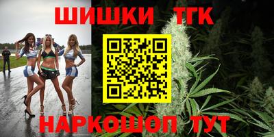 а пвп мука Рузаевка