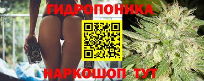 мдма Рязань
