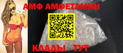 а пвп мука Рузаевка